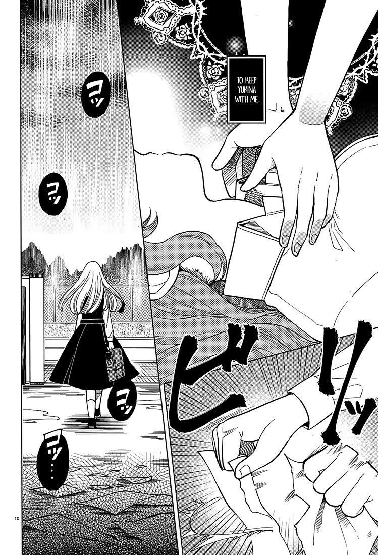 Ano Ko ni Kiss to Shirayuri wo Chapter 14 page 10 - Chapter 14: Stay Golden