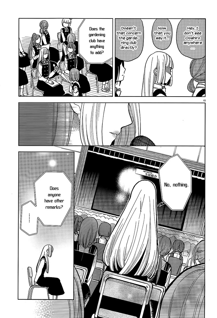 Ano Ko ni Kiss to Shirayuri wo Chapter 14 page 15 - Chapter 14: Stay Golden