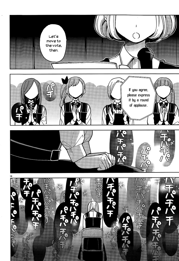 Ano Ko ni Kiss to Shirayuri wo Chapter 14 page 16 - Chapter 14: Stay Golden