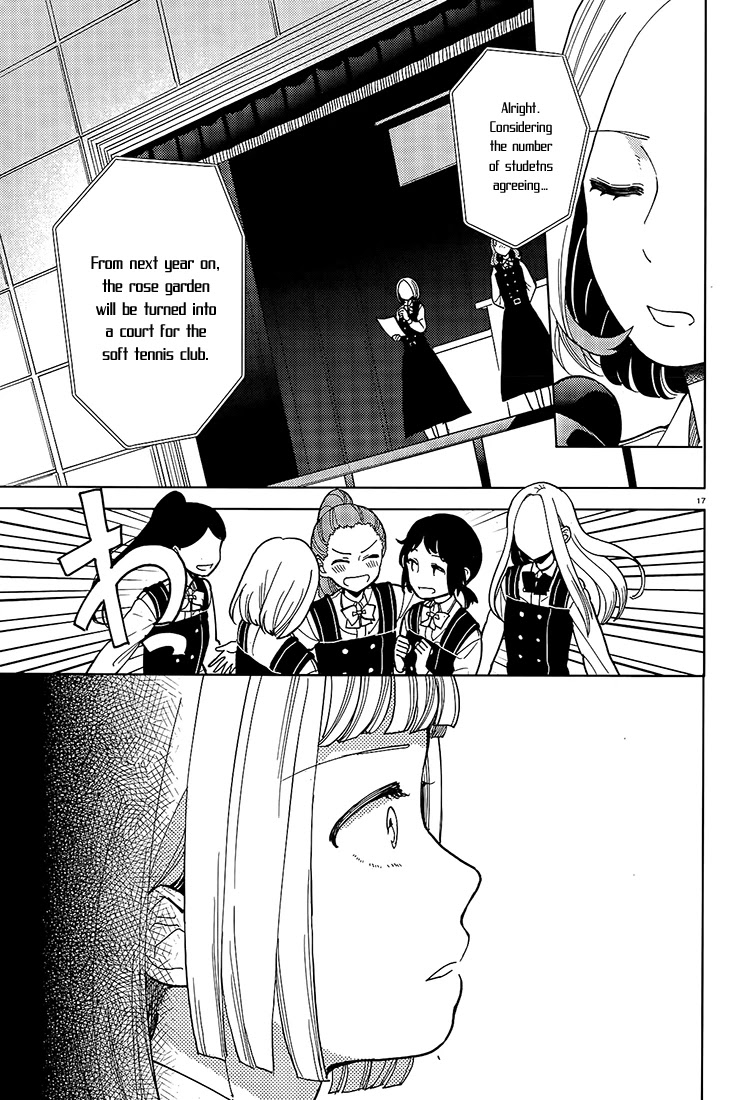 Ano Ko ni Kiss to Shirayuri wo Chapter 14 page 17 - Chapter 14: Stay Golden