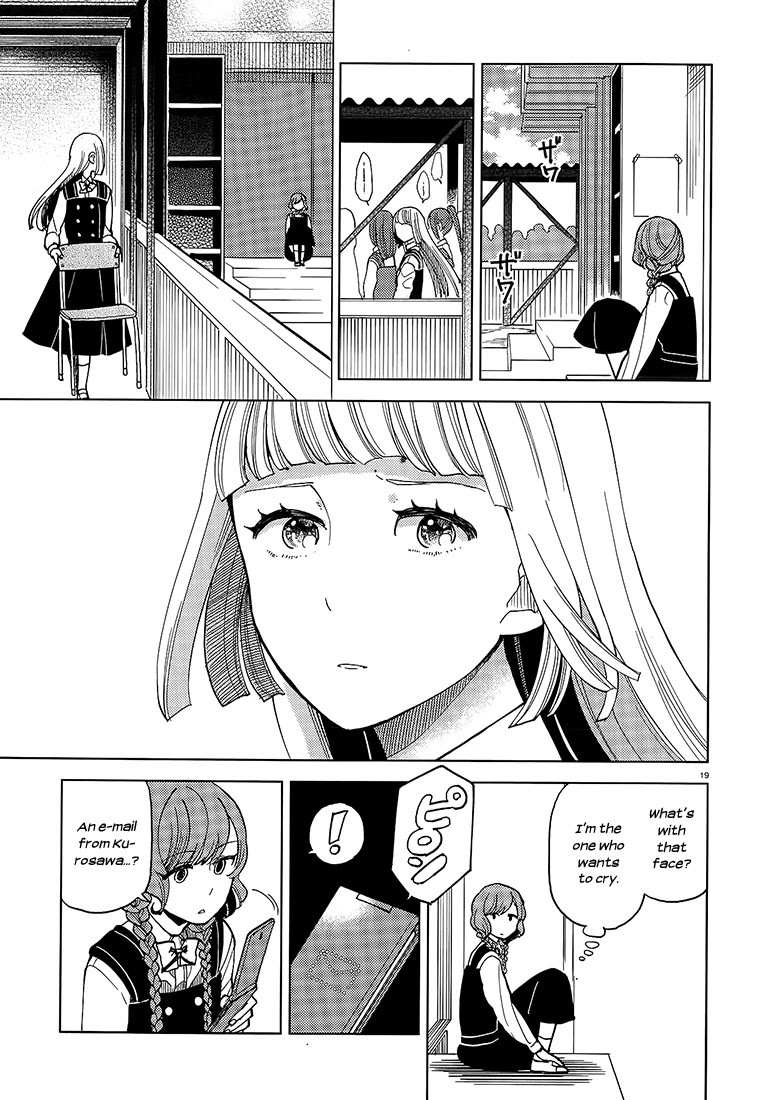 Ano Ko ni Kiss to Shirayuri wo Chapter 14 page 19 - Chapter 14: Stay Golden