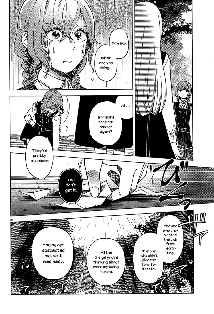 Ano Ko ni Kiss to Shirayuri wo Chapter 14 page 2 - Chapter 14: Stay Golden