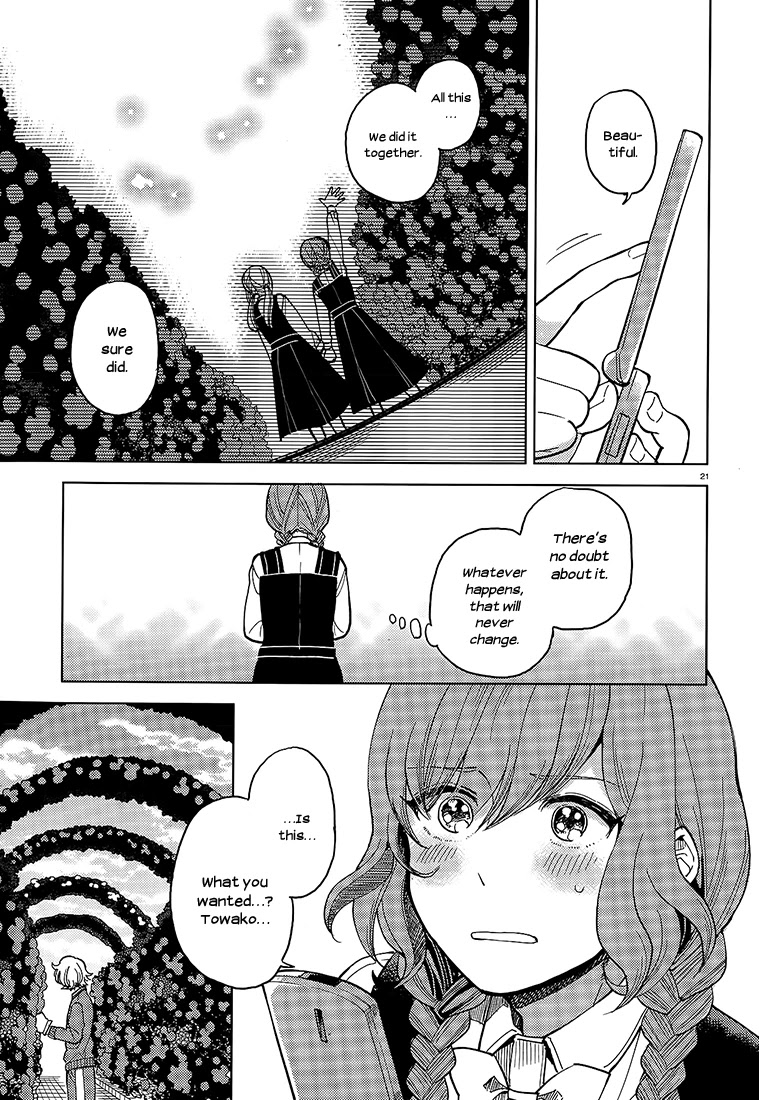 Ano Ko ni Kiss to Shirayuri wo Chapter 14 page 21 - Chapter 14: Stay Golden