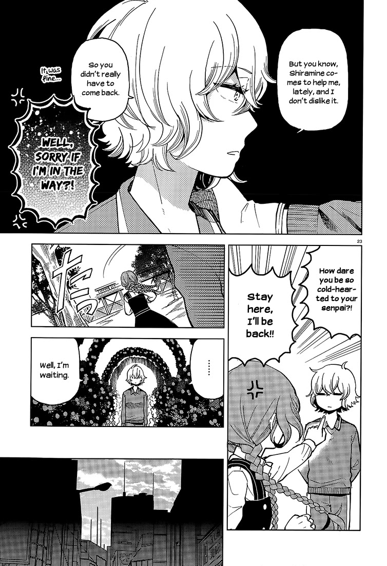 Ano Ko ni Kiss to Shirayuri wo Chapter 14 page 23 - Chapter 14: Stay Golden