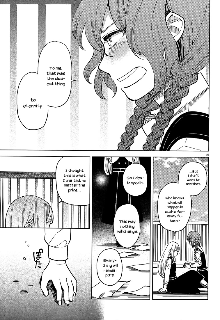 Ano Ko ni Kiss to Shirayuri wo Chapter 14 page 28 - Chapter 14: Stay Golden