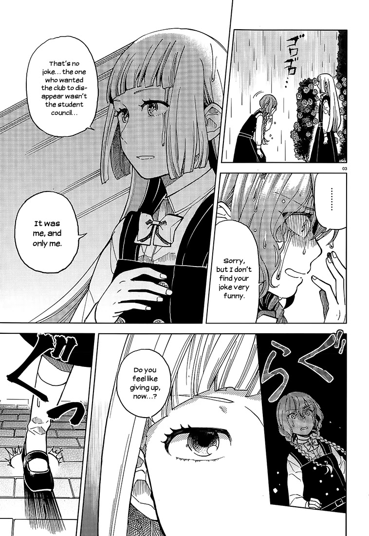Ano Ko ni Kiss to Shirayuri wo Chapter 14 page 3 - Chapter 14: Stay Golden