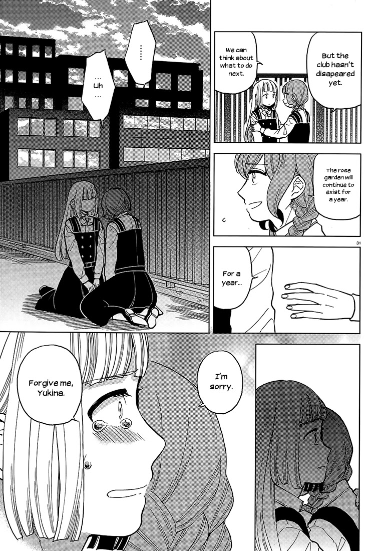 Ano Ko ni Kiss to Shirayuri wo Chapter 14 page 30 - Chapter 14: Stay Golden