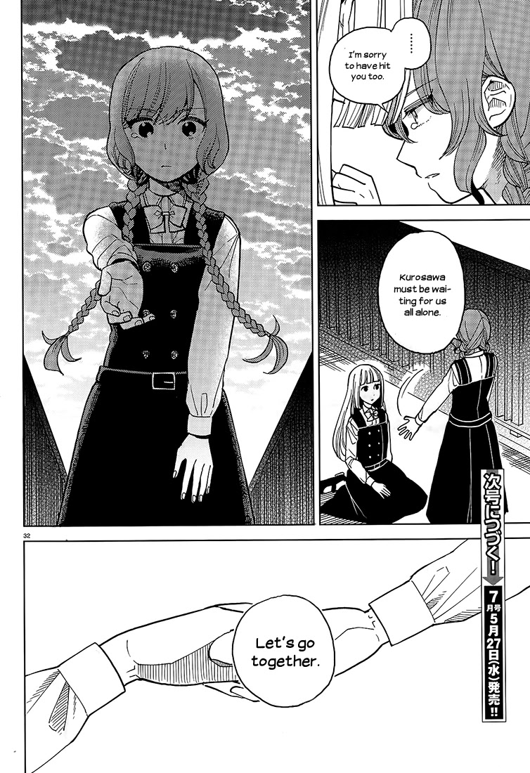 Ano Ko ni Kiss to Shirayuri wo Chapter 14 page 31 - Chapter 14: Stay Golden