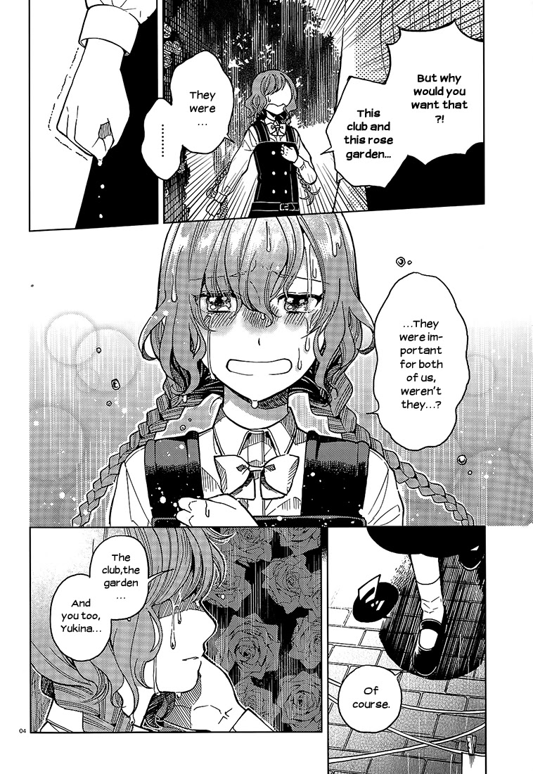 Ano Ko ni Kiss to Shirayuri wo Chapter 14 page 4 - Chapter 14: Stay Golden
