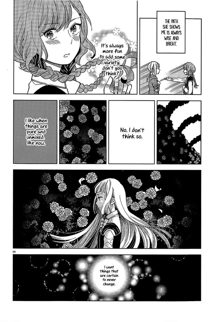 Ano Ko ni Kiss to Shirayuri wo Chapter 14 page 8 - Chapter 14: Stay Golden