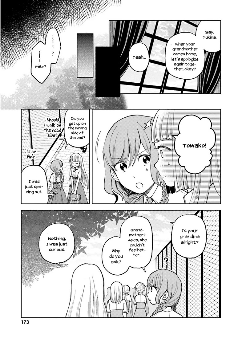 Ano Ko ni Kiss to Shirayuri wo Chapter 15.1 page 10 - Chapter 15.1: Elopement in March
