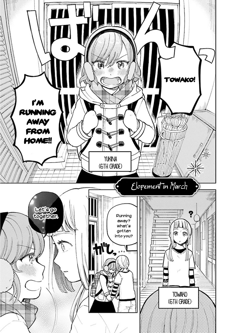 Ano Ko ni Kiss to Shirayuri wo Chapter 15.1 page 2 - Chapter 15.1: Elopement in March