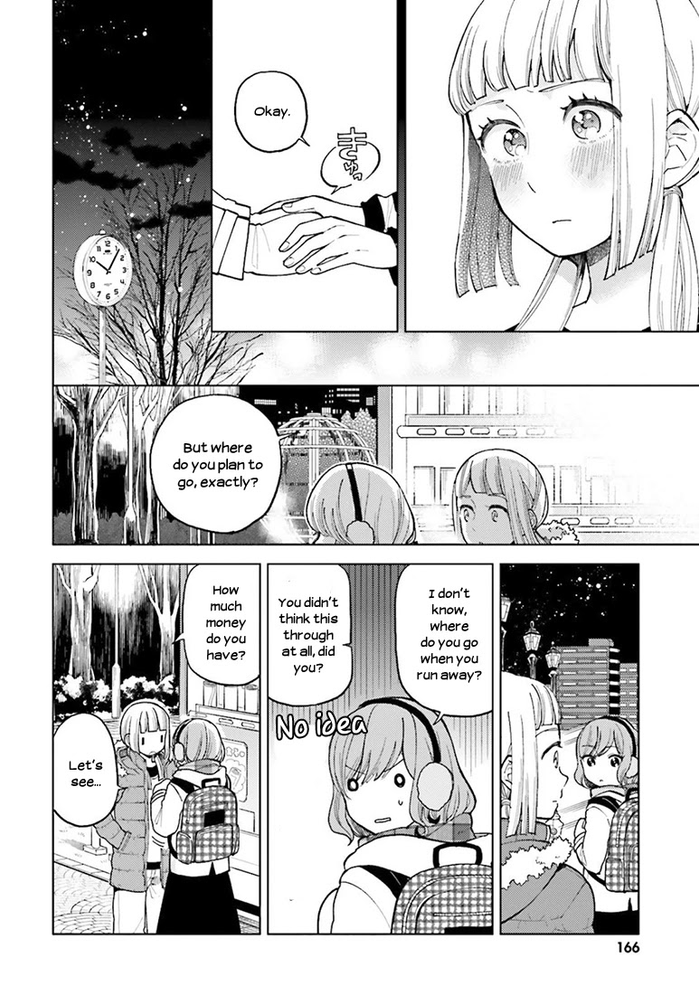 Ano Ko ni Kiss to Shirayuri wo Chapter 15.1 page 3 - Chapter 15.1: Elopement in March
