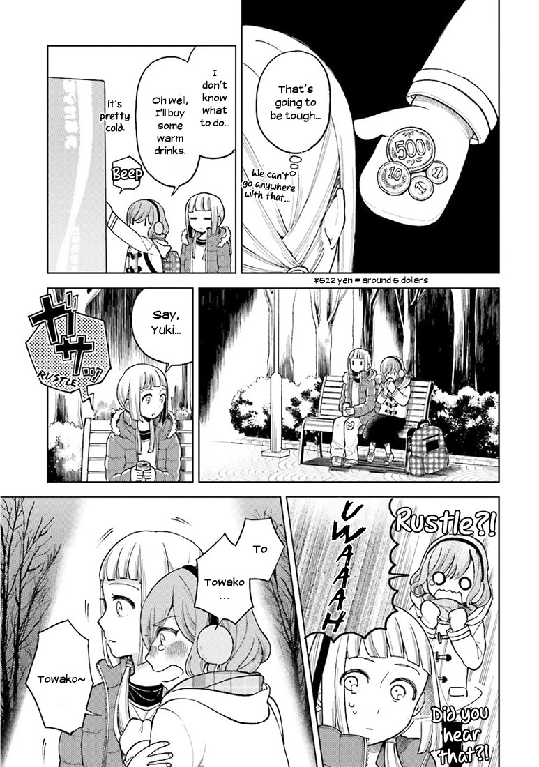 Ano Ko ni Kiss to Shirayuri wo Chapter 15.1 page 4 - Chapter 15.1: Elopement in March