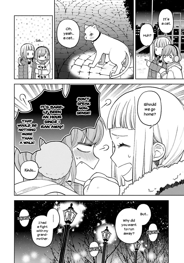 Ano Ko ni Kiss to Shirayuri wo Chapter 15.1 page 5 - Chapter 15.1: Elopement in March