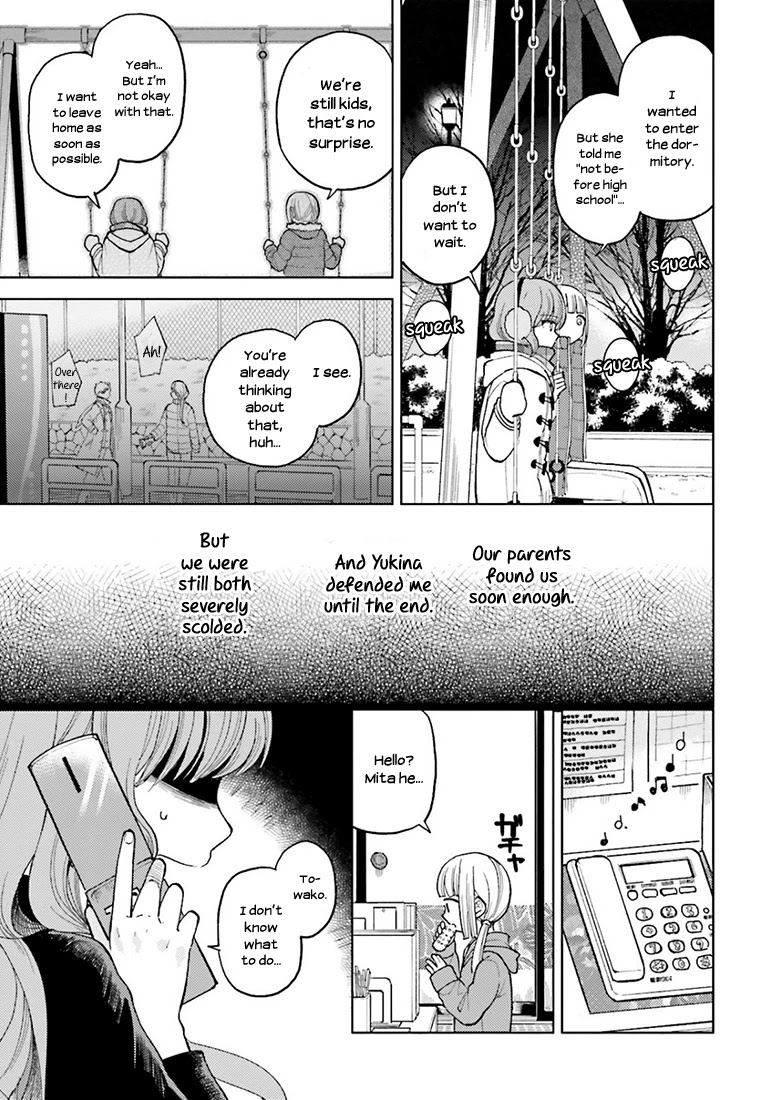 Ano Ko ni Kiss to Shirayuri wo Chapter 15.1 page 6 - Chapter 15.1: Elopement in March