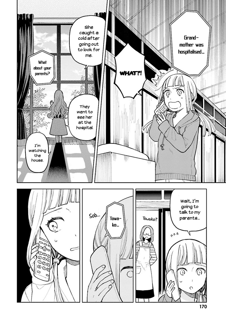 Ano Ko ni Kiss to Shirayuri wo Chapter 15.1 page 7 - Chapter 15.1: Elopement in March