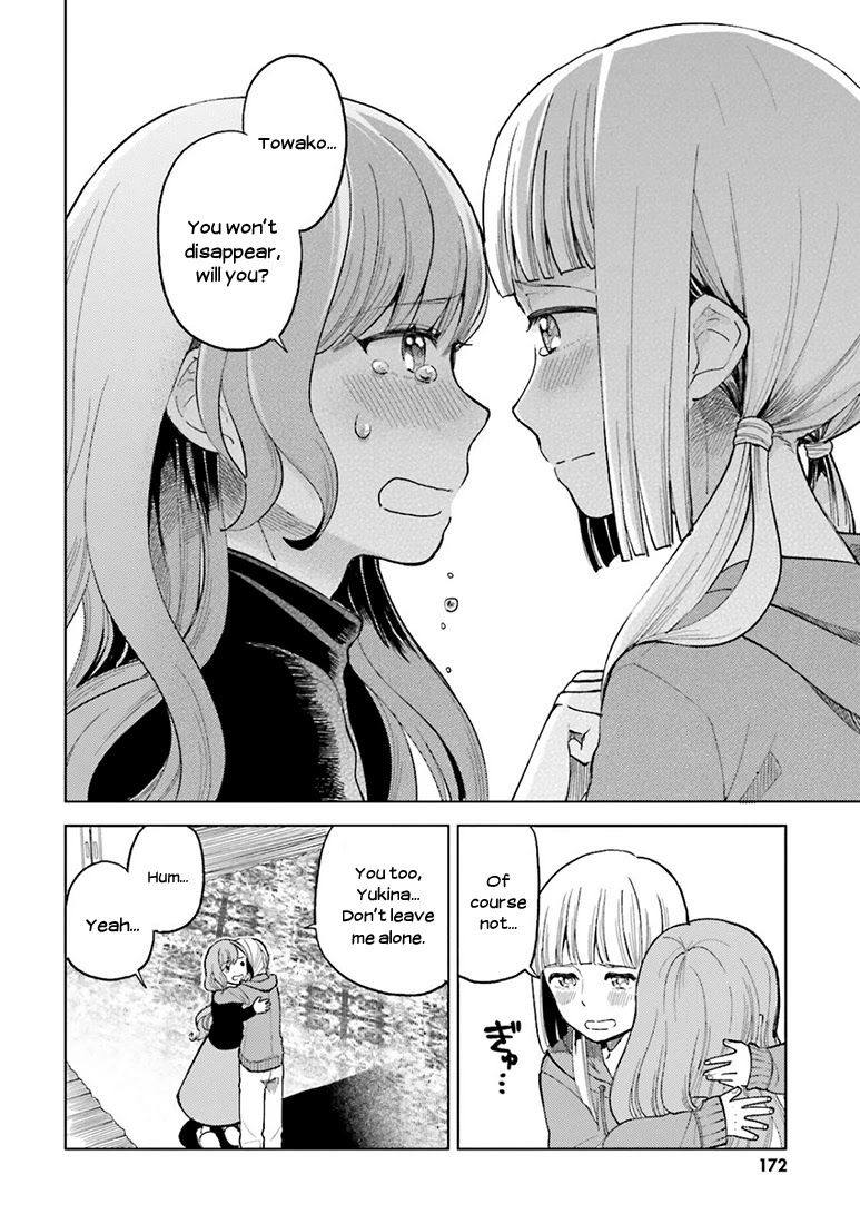 Ano Ko ni Kiss to Shirayuri wo Chapter 15.1 page 9 - Chapter 15.1: Elopement in March
