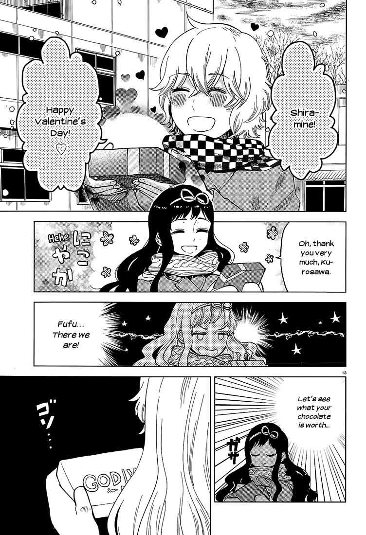 Ano Ko ni Kiss to Shirayuri wo Chapter 15.5 page 12 - Chapter 15.5: Hello to Saint Valentine