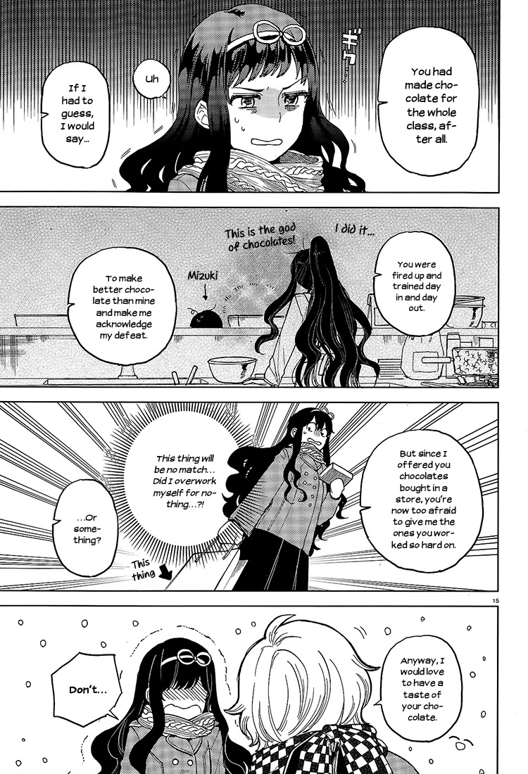 Ano Ko ni Kiss to Shirayuri wo Chapter 15.5 page 14 - Chapter 15.5: Hello to Saint Valentine