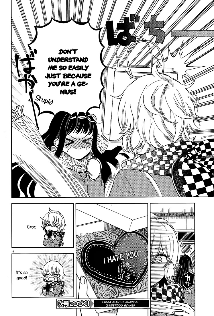 Ano Ko ni Kiss to Shirayuri wo Chapter 15.5 page 15 - Chapter 15.5: Hello to Saint Valentine