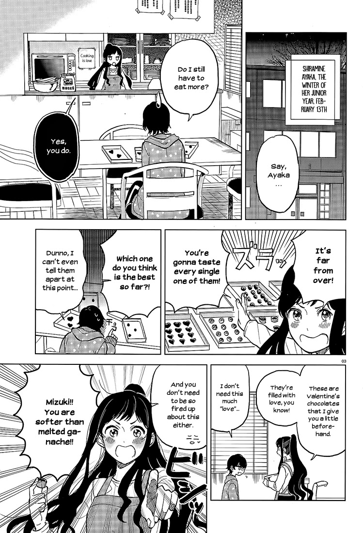 Ano Ko ni Kiss to Shirayuri wo Chapter 15.5 page 2 - Chapter 15.5: Hello to Saint Valentine