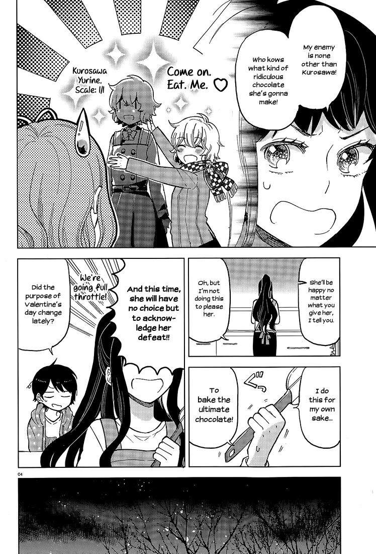 Ano Ko ni Kiss to Shirayuri wo Chapter 15.5 page 3 - Chapter 15.5: Hello to Saint Valentine