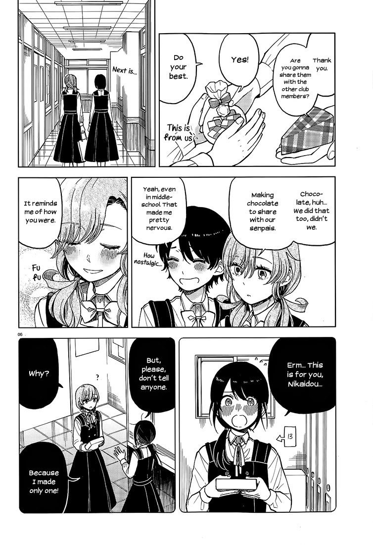 Ano Ko ni Kiss to Shirayuri wo Chapter 15.5 page 5 - Chapter 15.5: Hello to Saint Valentine