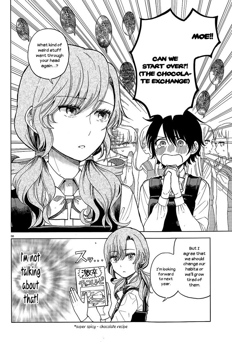 Ano Ko ni Kiss to Shirayuri wo Chapter 15.5 page 7 - Chapter 15.5: Hello to Saint Valentine