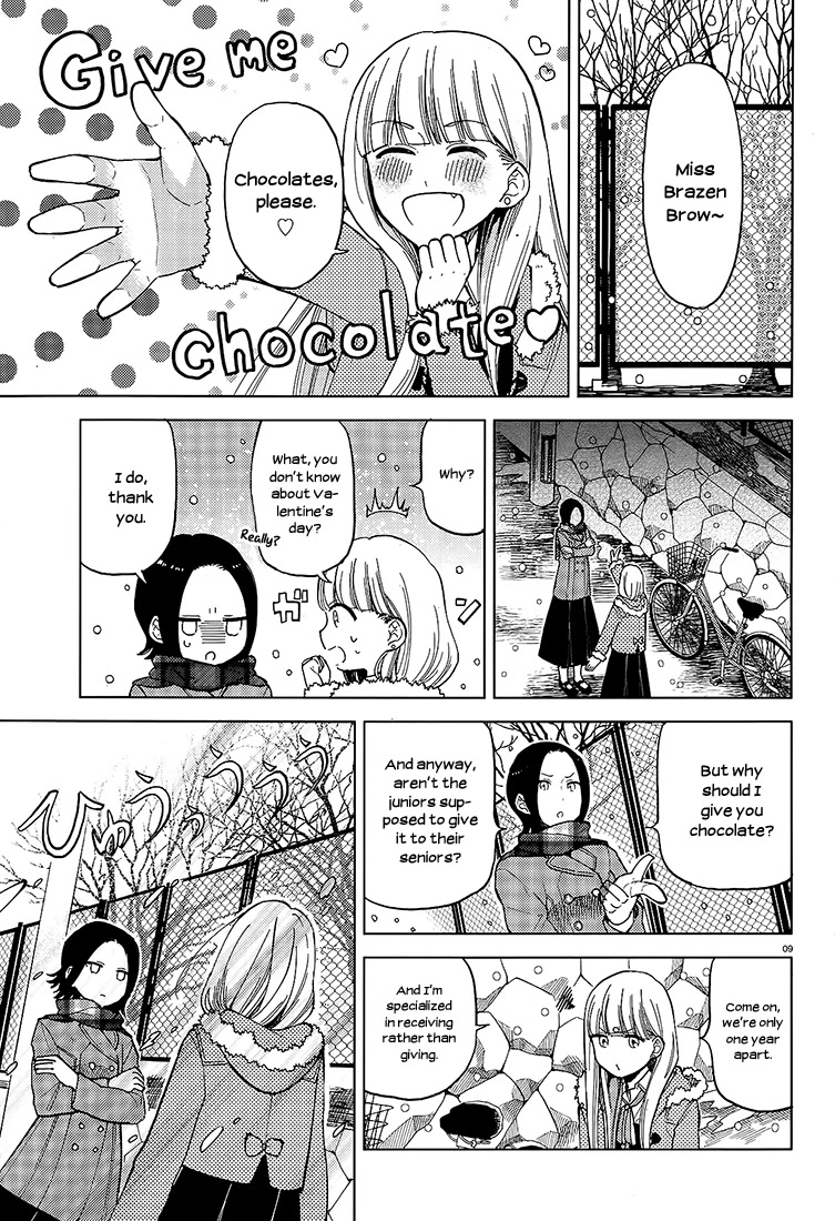 Ano Ko ni Kiss to Shirayuri wo Chapter 15.5 page 8 - Chapter 15.5: Hello to Saint Valentine