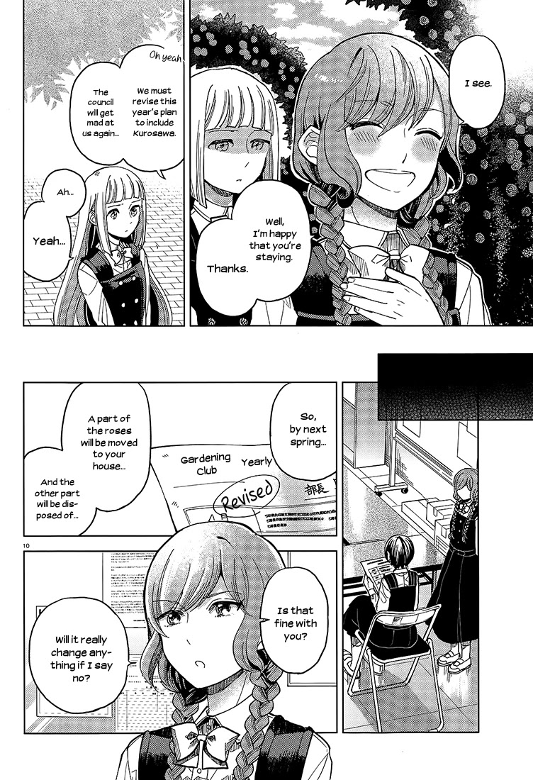 Ano Ko ni Kiss to Shirayuri wo Chapter 15 page 10 - Chapter 15: Sparkling