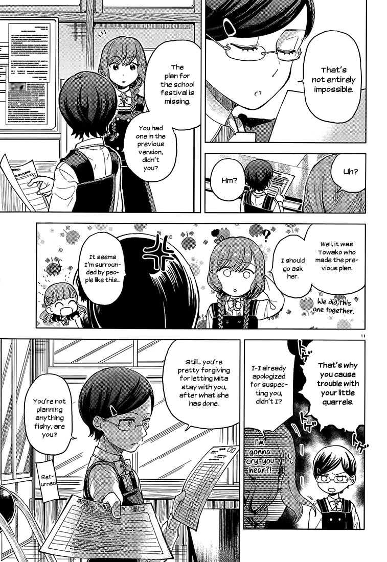 Ano Ko ni Kiss to Shirayuri wo Chapter 15 page 11 - Chapter 15: Sparkling