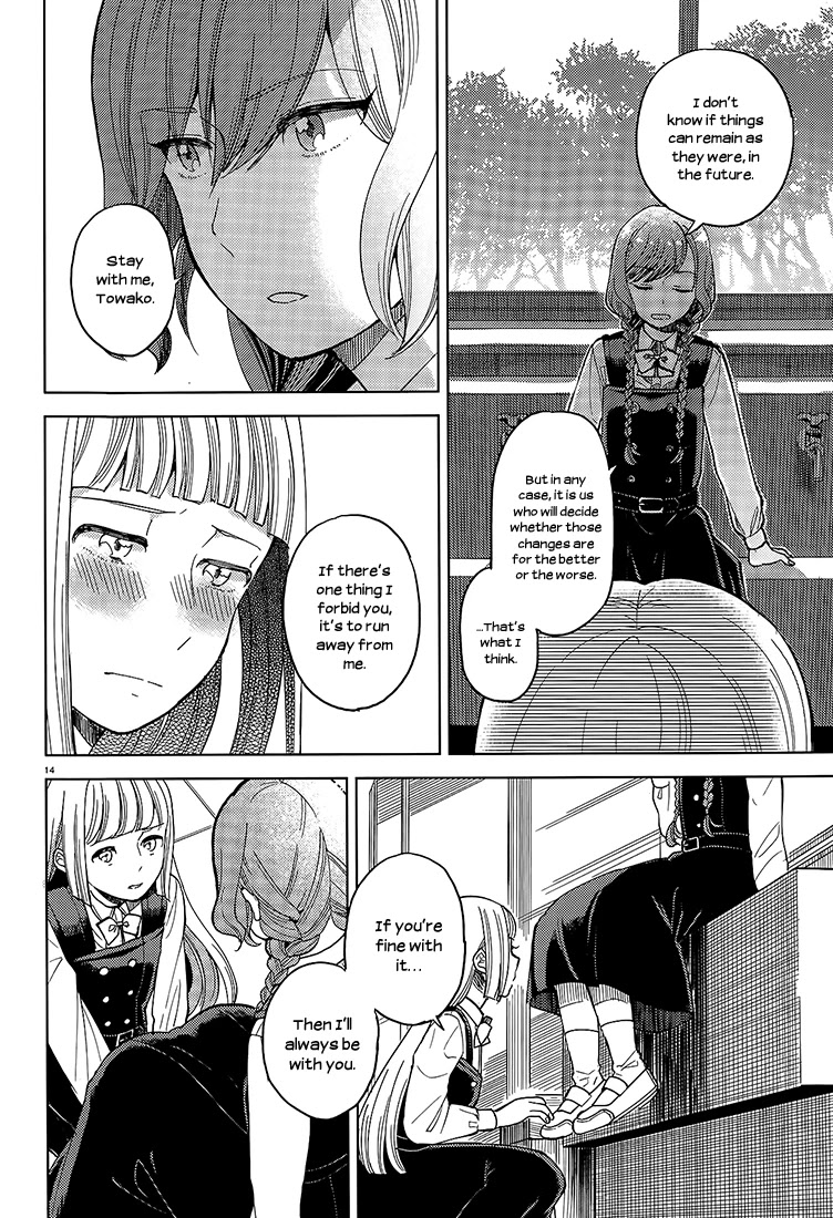 Ano Ko ni Kiss to Shirayuri wo Chapter 15 page 14 - Chapter 15: Sparkling