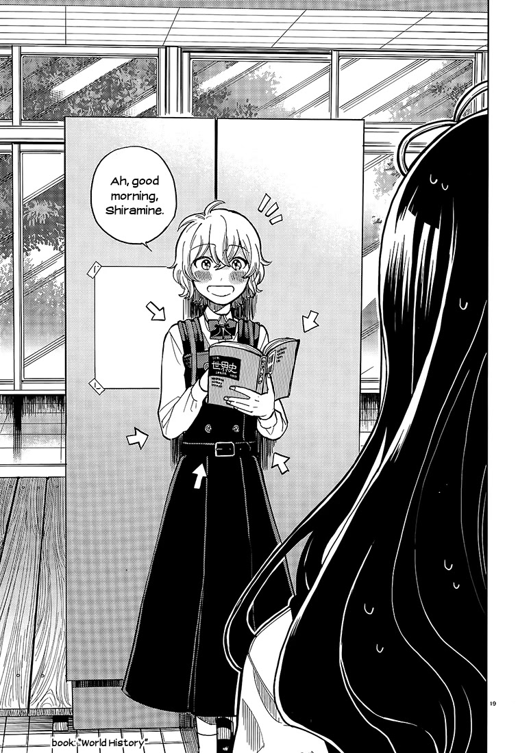 Ano Ko ni Kiss to Shirayuri wo Chapter 15 page 18 - Chapter 15: Sparkling