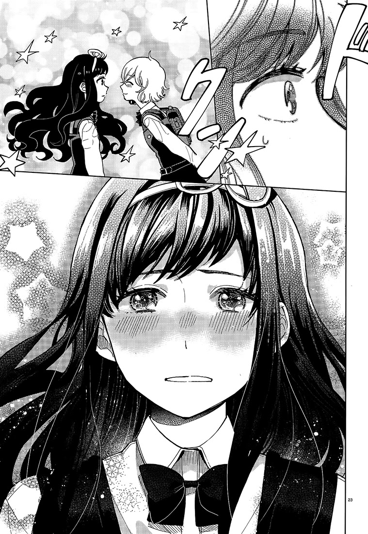 Ano Ko ni Kiss to Shirayuri wo Chapter 15 page 22 - Chapter 15: Sparkling