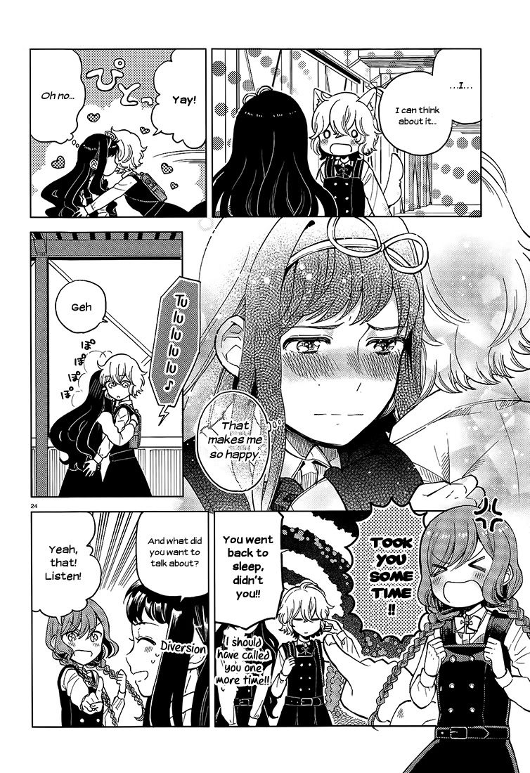 Ano Ko ni Kiss to Shirayuri wo Chapter 15 page 23 - Chapter 15: Sparkling