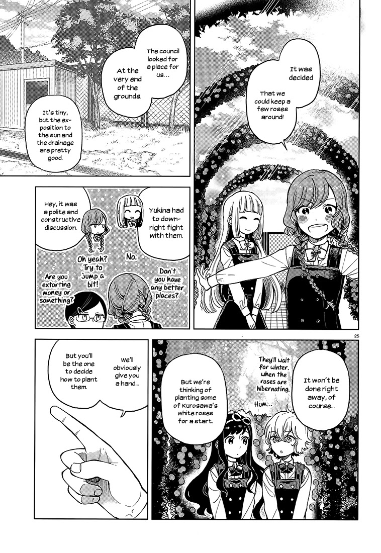Ano Ko ni Kiss to Shirayuri wo Chapter 15 page 24 - Chapter 15: Sparkling