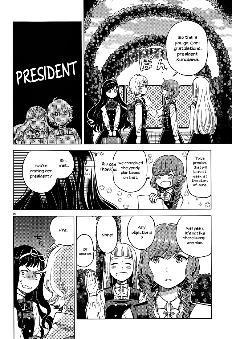 Ano Ko ni Kiss to Shirayuri wo Chapter 15 page 25 - Chapter 15: Sparkling