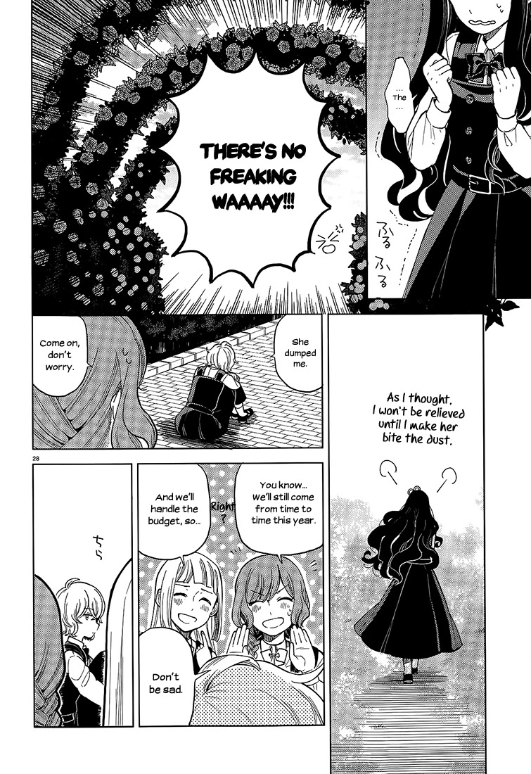Ano Ko ni Kiss to Shirayuri wo Chapter 15 page 27 - Chapter 15: Sparkling
