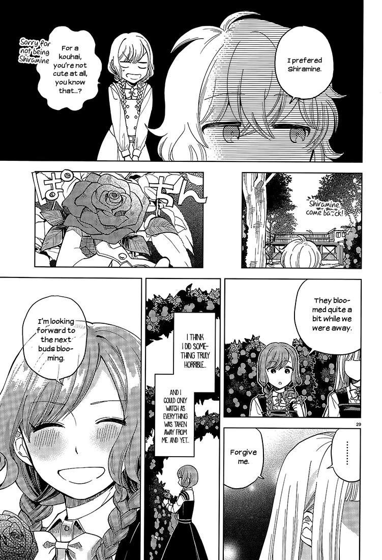 Ano Ko ni Kiss to Shirayuri wo Chapter 15 page 28 - Chapter 15: Sparkling