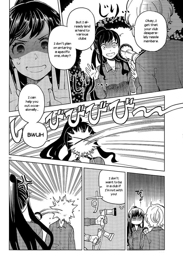 Ano Ko ni Kiss to Shirayuri wo Chapter 15 page 4 - Chapter 15: Sparkling