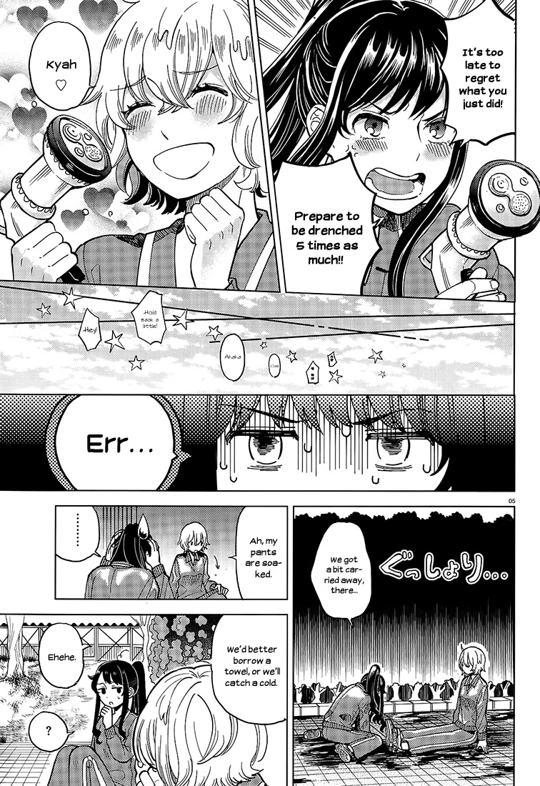 Ano Ko ni Kiss to Shirayuri wo Chapter 15 page 5 - Chapter 15: Sparkling