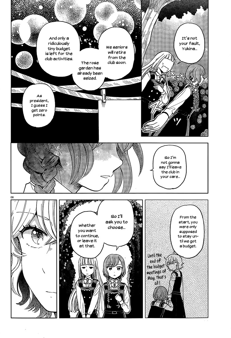 Ano Ko ni Kiss to Shirayuri wo Chapter 15 page 8 - Chapter 15: Sparkling