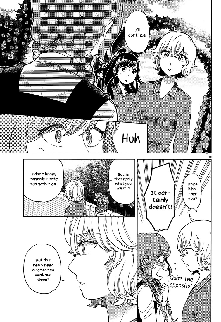Ano Ko ni Kiss to Shirayuri wo Chapter 15 page 9 - Chapter 15: Sparkling