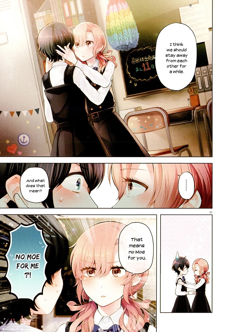 Ano Ko ni Kiss to Shirayuri wo Chapter 16 page 1 - Chapter 16: I Will Try
