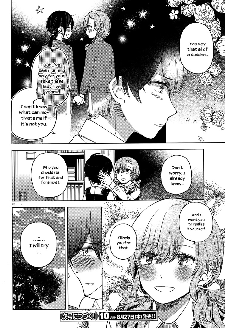 Ano Ko ni Kiss to Shirayuri wo Chapter 16 page 11 - Chapter 16: I Will Try