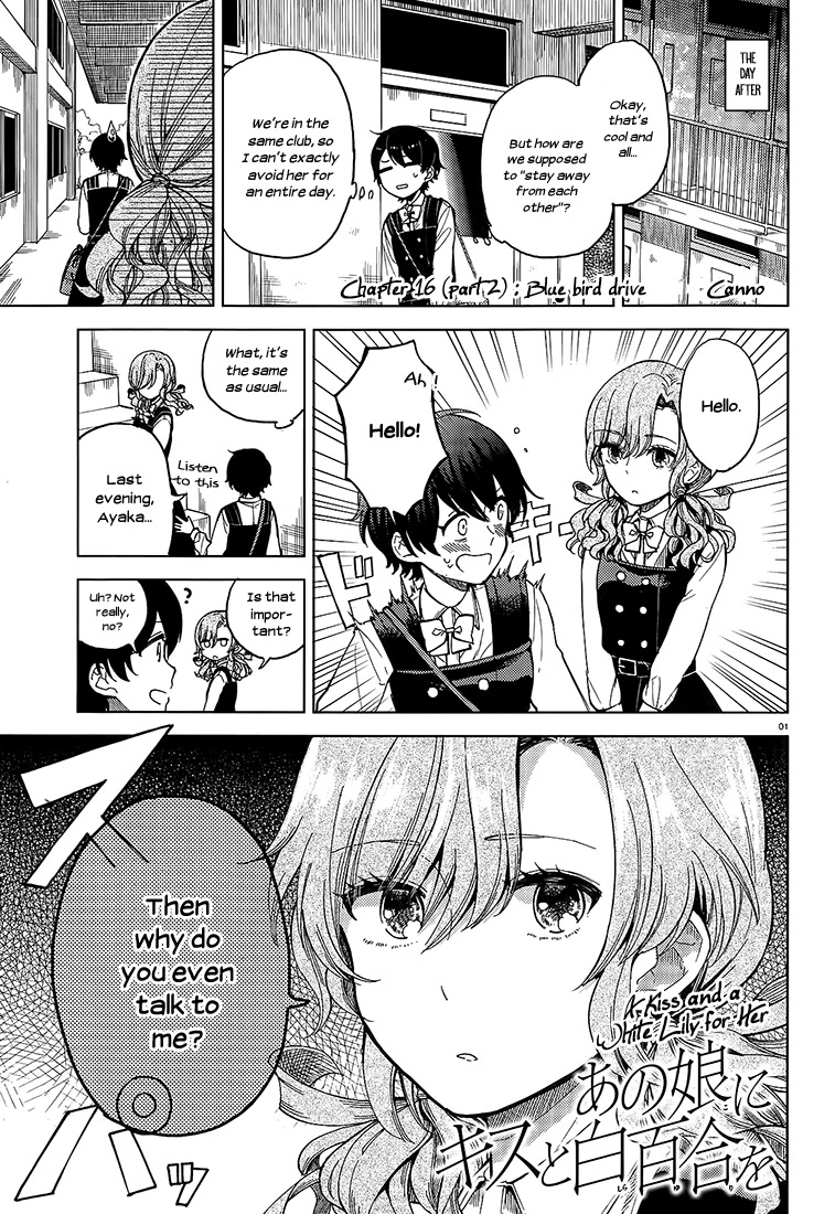 Ano Ko ni Kiss to Shirayuri wo Chapter 16 page 12 - Chapter 16: I Will Try