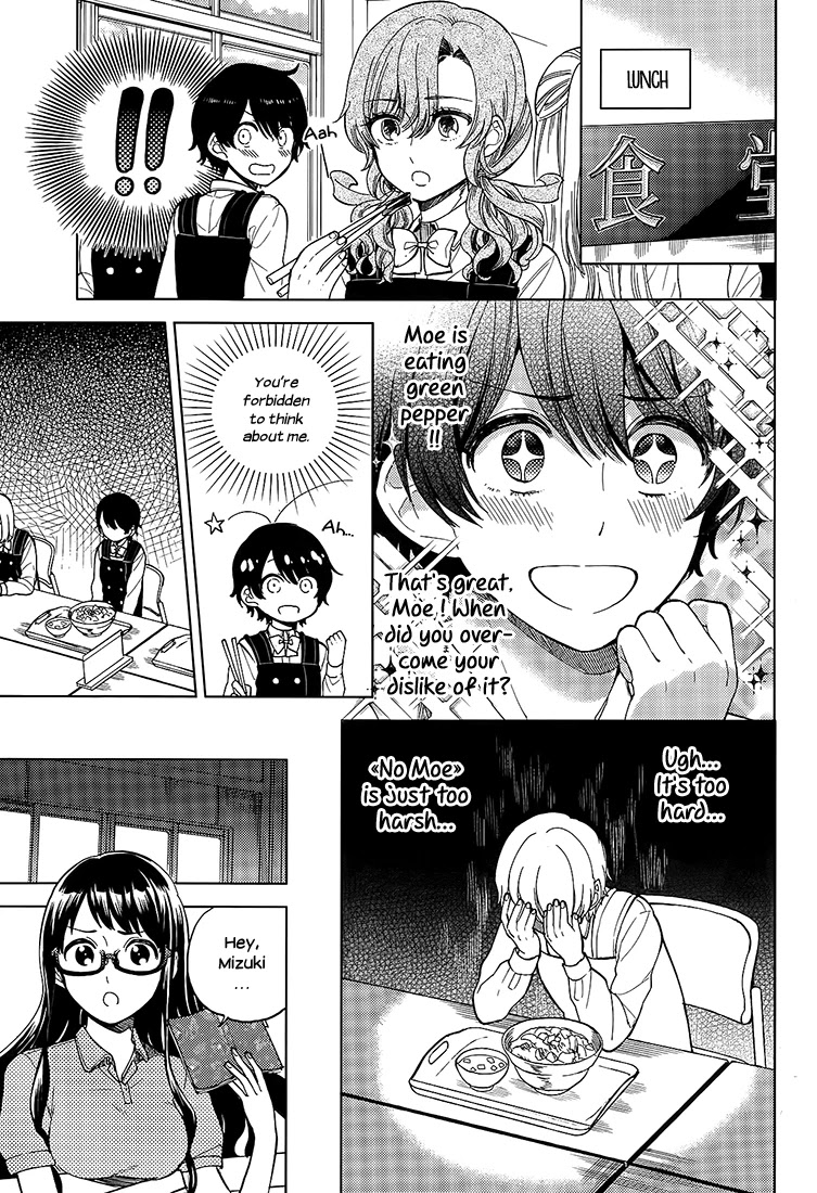 Ano Ko ni Kiss to Shirayuri wo Chapter 16 page 14 - Chapter 16: I Will Try
