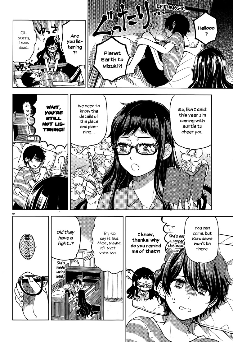 Ano Ko ni Kiss to Shirayuri wo Chapter 16 page 15 - Chapter 16: I Will Try