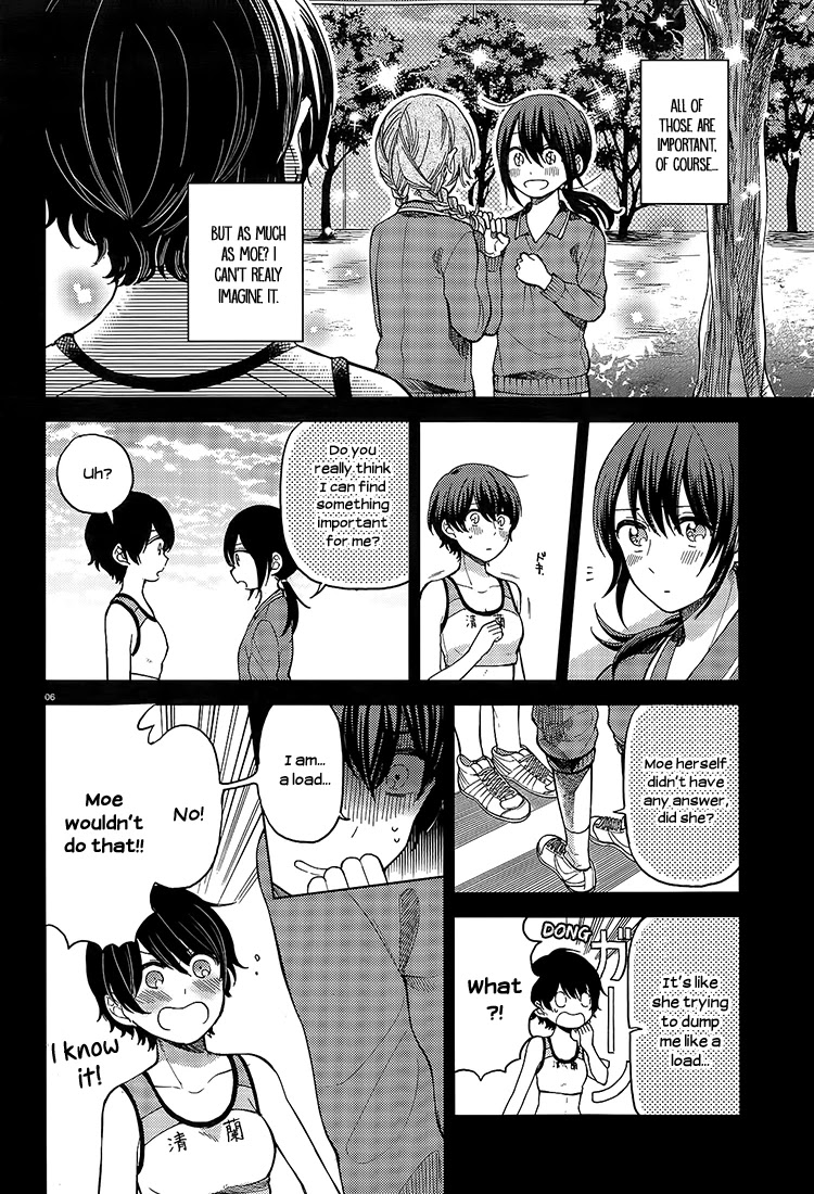 Ano Ko ni Kiss to Shirayuri wo Chapter 16 page 17 - Chapter 16: I Will Try